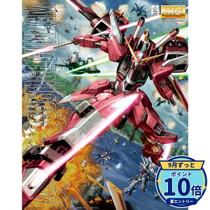 �y�G���g���[��P10�{�z�o���_�C�X�s���b�c MG �@����m�K���_��SEED DESTINY �C���t�B�j�b�g�W���X�e�B�X�K���_�� 1/100 �v�����f�� ���K�i �y�V�i���J���z�y�ŋ������z���z �yRSL�z
