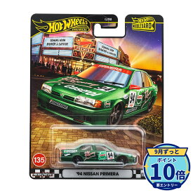 【エントリーでP10倍】マテル ホットウィール Hot Wheels ブールバード’94日産プリメーラ JBL31 ミニカー 新品 正規品 ギフト ラッピング対応【RSL】