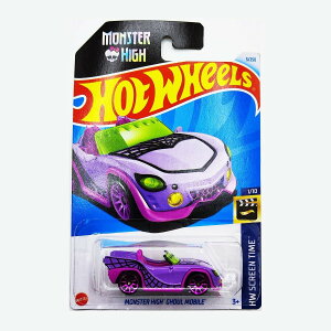 yBLACK FRIDAYSiP2{z }e zbgEB[ x[VbNJ[ Monster High Ghoul MobileyHRY45z Vi Ki