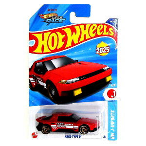 yBLACK FRIDAYSiP2{z }e zbgEB[ x[VbNJ[ Hako Type D yHYX80z Vi Ki