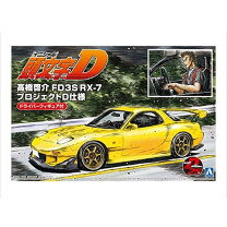 楽天市場】頭文字Dシリーズ17 FD3S RX－7改 岩瀬恭子仕様の通販