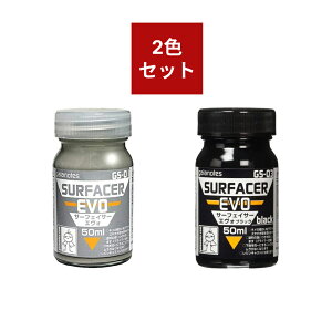 KCAm[c GS-01GS-03 T[tFCT[GH O[ubNi50ml×2{jvf hb2FZbg Vi J yRSLz