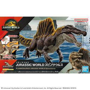 o_CXsbc vmTEX JURASSIC WORLD XsmTEX vf Vi Ki yRSLz