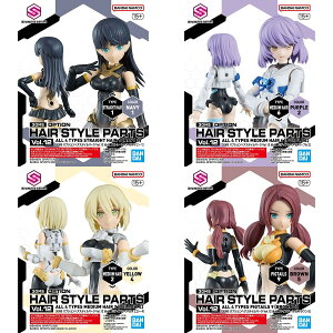 yBLACK FRIDAYSiP2{z o_CXsbc 30MS IvVwAX^Cp[cVol.12 S4 BOX vf fBe[Abv Vi Ki yRSLz