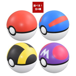 ^Jg~[ yIׂ4z|PbgX^[ R X^[{[V[YiMB-01`MB-04j|P  a v[g Mtg Vi J yRSLz