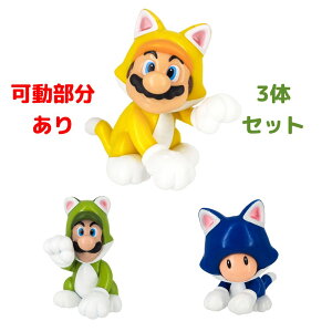 y_tf[SiP2{z Opf X[p[}I tBMA 3̃Zbg lR}I lRC[W lRLmsI CV  FCMV[Y j̎q ̎q v[g a Mtg 