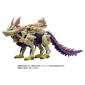 �y�}���\�����S�iP2�{�{�N�[�|���z �^�J���g�~�[ SYNERGENEX �w�����X�^�[�n���^�[ × ZOIDS�x �K�g�����O�t�H�b�N�X �~�c�l �h���ς݃t�B�M���A �V�i ���K�i �M�t�g ���b�s���O�Ή��yRSL�z