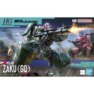 �o���_�C�X�s���b�c HG �@����m�K���_��GQuuuuuuX �U�N(GQ) 1/144 �v�����f�� �V�i ���K�i �M�t�g ���b�s���O�Ή��yRSL�z