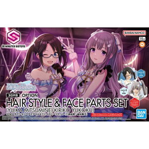 30ms アイドルマスター シャイニーカラーズ」の人気商品一覧 | 安い 