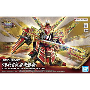 �o���_�C�X�s���b�c 78��ڕ��Ҋ�ʖ� SDW HEROES �@����m�K���_�� �o���_�C�X�s���b�c �K���v�� �v�����f�� �ŋ������z�� �V�i ���K�i �yRSL�z