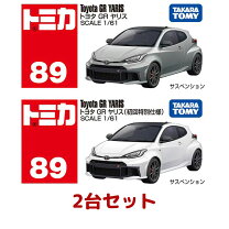 楽天市場】トミカ 初回特別仕様の通販