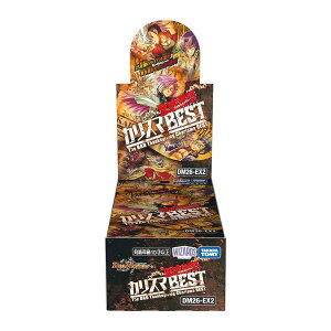 �y�S�iP2�{���N�[�|���z�f���G���E�}�X�^�[�YTCG DM26-EX2 �����Ӎ� �J���X�}BEST BOX 1BOX 16�p�b�N���� �f���G�} �g���[�f�B���O�J�[�h ���K�i �y�V�i���J���z�y�ŋ������z���z �yRSL�z