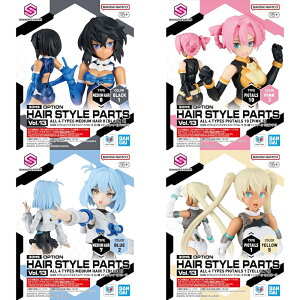 �o���_�C�X�s���b�c 30MS �I�v�V�����w�A�X�^�C���p�[�cVol.13 �S4�� BOX �v�����f�� �J�X�^�}�C�Y�p�[�c �y�ŋ������z���z �V�i ���K�i �yRSL�z