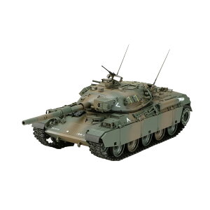 zr[Wp HJfLbgV[Y No.5 ㎩q 74 G^ 1/35 vf Vi J yRSLz