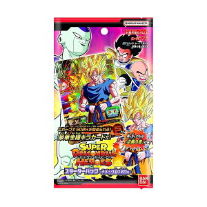 バンダイ スーパードラゴンボールヒーローズ スターターパック 