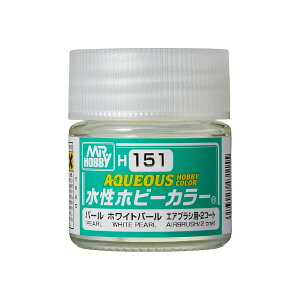 y}\P2{{N[|z GSINIX H151 zr[J[ zCgp[ 10ml vfp h Vi J yRSLz