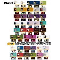 楽天市場】文豪ストレイドッグス ポストカードの通販