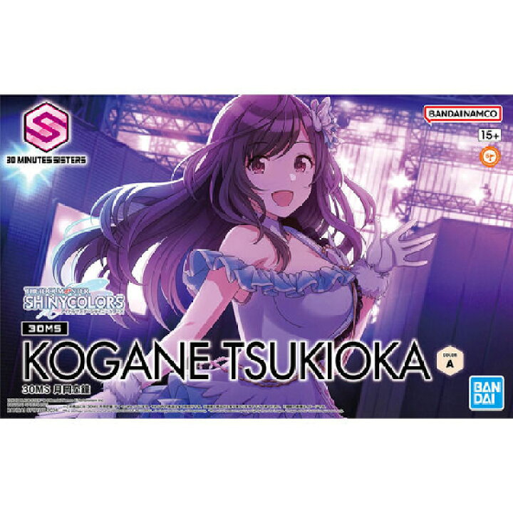 アイドルマスター 月岡恋鐘 30ms 塗装完成品 美プラ（楽天市場】【5/15 