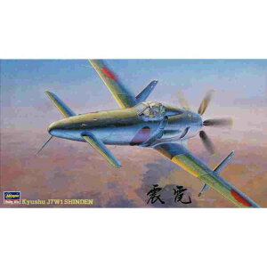 nZK B J7W1 ǒn퓬@ kd 1/48 vf Vi J yRSLz