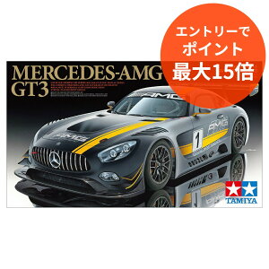 yX[p[SALE聚Gg[œX|Cgő15{z ^~ X|[cJ[V[Y ZfX AMG GT3 1/24 vf Vi J yRSLz