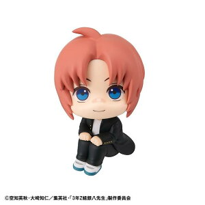 y\z KnEX 邩 3NZg┪搶 _ tBMA y2026N6\z