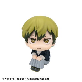 【予約】 メガハウス るかっぷ 呪術廻戦 禪院直哉 フィギュア 【2026年8月発売予定】