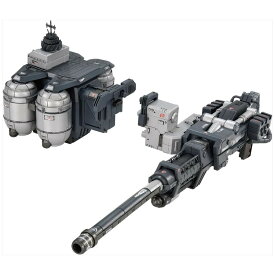 【全品P2倍★クーポン】【予約】 タカラトミー ZOIDS AZ-17EX ウルトラザウルス専用 グラビティカノン プラモデル 【2027年2月発売予定】