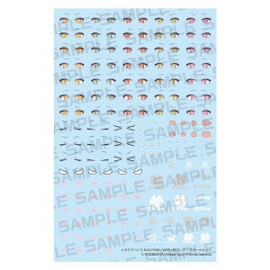 y}\SiP2{{N[|z y\z RguL K~foCX M.S.G PUNIMOFU ⃉ ACfJ[Zbg vf y2026N3\z