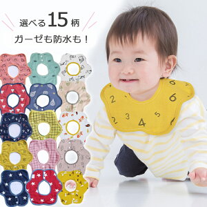 スタイ おしゃれ 女の子の人気商品 通販 価格比較 価格 Com