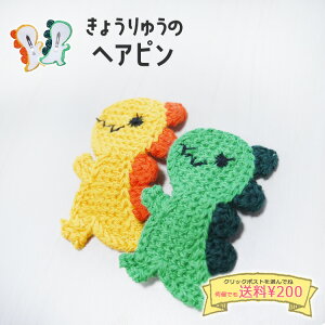 ySi|Cg3{zߋ [߂̐ߋ ǂ̓ wANbv 2FZbg j̎q xr[ LbY wAs Ԃ wAANZT[    傤イ IW O