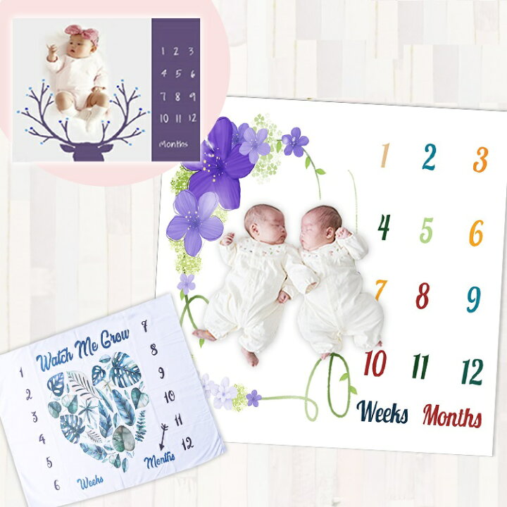 楽天市場 Gwセール 夏物早割クーポン お昼寝アート 出産祝い 月齢フォト グッズ 月齢フォトシート 寝相アート おひるねアート 100日 ベビーギフト 記念日マット シーツ 赤ちゃん 新生児 可愛い 出産祝い 1ヶ月 ハーフバースデー 100日 1歳 誕生日 プレゼント Sept