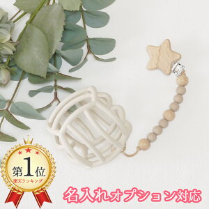 yx[Wz v[g⏉ߋ j VR{[ xr[{[ ݃J[ Ԃ xr[ ߋ  ɂɂ I[{[ }J{[ MtgZbg 蕨 v[