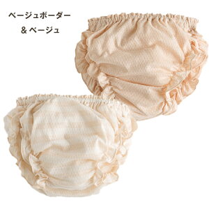 y2gzu}pc i`nxr[u} t xr[ Vv n ڂpc xr[ LbY xr[pc Rbg ݃J[ n   xr[p Ԃ