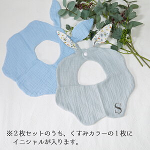 y5NӃCxgzX^C 2Zbg t  CjV  j̎q ̎q Ԃ xr[ 蕨 Mtg oYj  Xibv{^ Rbg 悾ꂩ Vv 