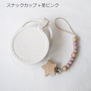 yIׂNbvZbgzJbv XibNJbv Ԃ񂹂ׂ P[X َq VR َqP[X ^ j̎q ̎q  Vv oYj Mtg 