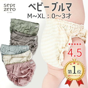 yLO1ʁz  xr[ u} u}pc xr[u} ڂpc xr[ LbY xr[pc Rbg ݃J[ n   Vv xr[p Ԃ