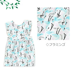 子供エプロン キッズエプロン 子どもエプロン こどもエプロン 前掛け エプロン お食事エプロン 食事用エプロン かわいい おしゃれ フリル 子供 女の子 子ども キッズ 子供用 幼稚園 防水 100