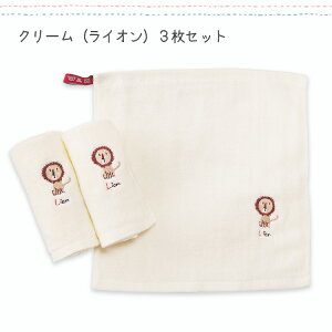 [vt^I 3Zbg 25×25cm nh^I [vt Ђt [vt^I Vv j̎q ̎q Zbg J[^I hJ   |Cg pCn ۈ牀 