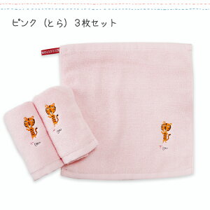 [vt^I 3Zbg 25×25cm nh^I [vt Ђt [vt^I Vv j̎q ̎q Zbg J[^I hJ   |Cg pCn ۈ牀 