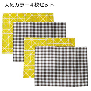 Piy700~zI `}bg4Zbg `NX `}bg 30×40cm itL NX wTCY Zbg HitL H}bg Hp k wZ ct  