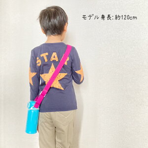 y3{680~z ybg{gz_[ V_[ z_[ {gXgbv qpɂ }Oz_[ z_[ VR ֗ ʉ ʊw nCLO  U j̎q 