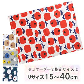 【全品クーポン対象】40×30cm以内 好きなサイズでセミオーダー ランチョンマット シワになりにくい ランチクロス 給食 食事 保育園 幼稚園 小学校 お直し 学校指定 サイズお直し リサイズ 柄 綿 ボーダー柄 チェック柄 送料無料 入園入学 オシャレ 入学準備 北欧風