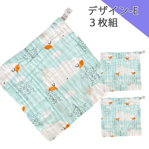 y5NӃCxgz[vt^I 3Zbg XRbg [vt qǂp^I ^I Zbg X Rbg ̎q j̎q ۈ牀 [vt^I  L