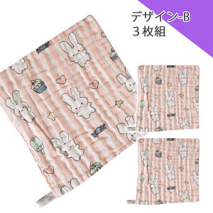 y11I5NӁz[vt^I 3Zbg XRbg [vt qǂp^I ^I Zbg X Rbg ̎q j̎q ۈ牀 [vt^I  L