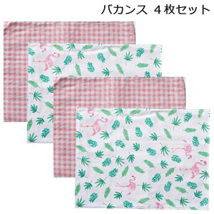 yPi肨z4ZbgHNX 􂢑ւɕ֗ `}bg `NX 30×40cm itL NX wTCY H}bg Hp k wZ ct  킢 wZH w