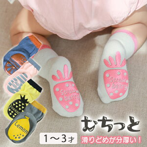 ~ߕtC 0 1 Ԃ C ǂߌC xr[\bNX ~ߕt ׂ~ߕtC xr[C  Ԃ񂭂 t[c j̎q ̎q V LbY ʕ