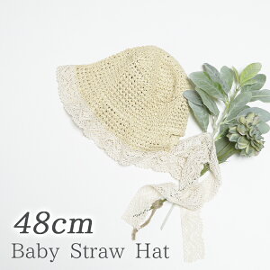 y11I5NӁzXq xr[ Xq [X { ԂXq ̎q Ԃp xr[Xq 悯  Xq nbg xr[nbg qǂXq ǂ q qǂ 