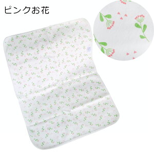 yLO1ʁzނւV[g 50×70 IcւV[g ނւ}bg xr[}bg hV[g IcV[g ނւ Ic ނ Ԃ k 킢  