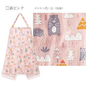 y5NӃCxgzP[v |` ֗ Rbg100 xr[P[v 唻 ߉\ xr[J[Jo[ Ԃ   P[v Rbg fUC   킢  