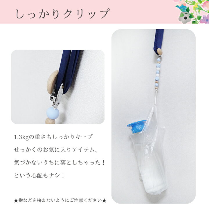 楽天市場】【MAX85%OFF】【全品クーポン対象】双子用 出産祝い ベビー 